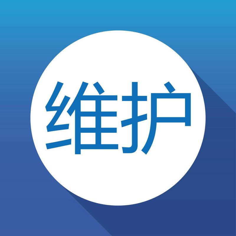 互联网时代的企业身份名片——企业官网定制