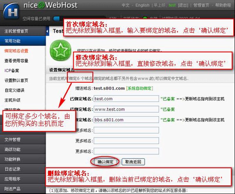 微信小程序开发引领移动时代的创新潮流